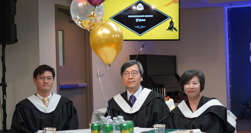 2024 Baccalaureate