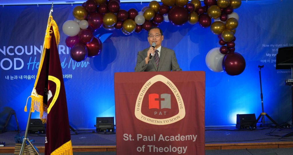 2024 Baccalaureate