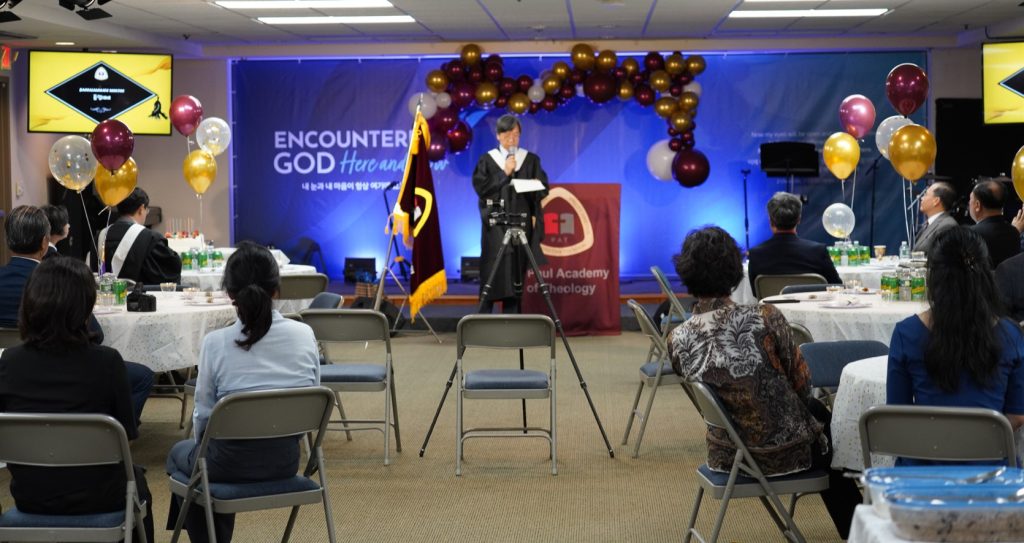 2024 Baccalaureate